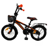 BICICLETĂ 20" (cadru oțel, frînă de mînă) 1 2 2 2