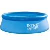 INTEX Piscină gonflabilă Easy Set 244×61 cm, 1942 L 2 28106