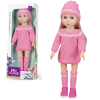Păpușa în costum roz, 36 cm 1 2862