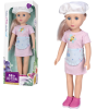 Păpușa în costum de bucătar, 36 cm 2 2868