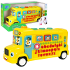 Jucărie educativă "Autobuz școlar" 1 3126