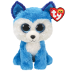 Husky Prince 15 cm (Beanie Boos) 2 36310
