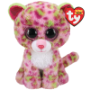 Leopard LAINEY 15 cm (Beanie Boos) 1 36312