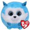 Husky PRINCE 10см (Beanie Balls) 2 42513