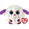 Cățelul MUNCHKIN 10 см (Beanie Balls) 1 42528