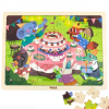 Puzzle din lemn "Aniversare", 24 elem. 2 44644 4