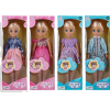 Păpușă cu ochi albastri, 40 cm, 4 modele 2 60380 jf4 2
