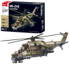 Set de construcție „Avion de luptă MI-24S”, scara 1:35, 893 elem. 1 B1137