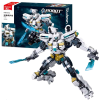 Set de construcție „Robot - Paznicul de gheță”, 561 elem. 2 B1151