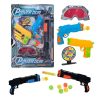Set de joc cu 3 arme și ochelari de protecție 2 ay26 3a 2