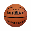 Minge de baschet Daiweisi 7 1 bsdw040215