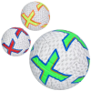 Minge de fotbal Profiball 2 bsdw04022