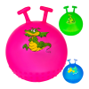 Minge de gimnastică (Fitball) 45 cm, multicoloră 2 bsdw040234 1