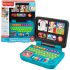 Jucărie educativă în limba română „Laptop ” de la Fisher-Price 2 hhh05