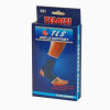 Suport elastic pentru gleznă 2 jbi5112