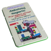 Joc magnetic "Ambuteiaj" 2 mk590
