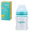 Biberon din sticlă, 120 ml, cu 2 tetine suplimentare 1 ug0 04bs120