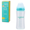 Biberon din sticlă, 260 ml, cu 2 tetine suplimentare 2 ug0 06bs260 1