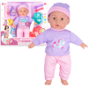 Set de joc „Bebeluş în pijama” 1 wzb104 3